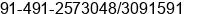 Phone number of Mr. Mohamed Asgar at Palakkad