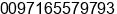 Phone number of Mr. fawaz alhousni at sharjah