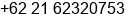 Phone number of Mr. Aldi Chundra at Jakarta Barat