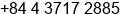 Phone number of Ms. hoang tan hoang at ha noi