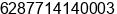 Phone number of Mr. Leonardo Sidharta at Banjarmasin