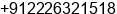 Phone number of Mr. Nikhil Jain at Mumbai