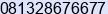 Phone number of Mr. oyongselamat at bantul
