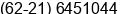 Phone number of Mr. SUYANTO SIAU at JAKARTA UTARA