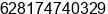 Phone number of Mr. Aang Harsono at jimbaran