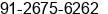 Phone number of Mr. Chandra Kumar at Bangalore