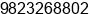 Phone number of Mr. SAGAR PATIL at NASIK