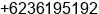 Phone number of Mr. Hans Jablonski at Bali