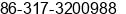 Phone number of Ms. Emily Liu at Cangzhou