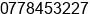 Phone number of Mr. Mustamin at Batam