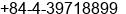 Phone number of Mrs. Nguyen Van Anh at Ha Noi