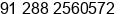 Phone number of Mr. Kishore Kachhadia at Jamnagar-361004