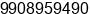 Phone number of Mr. Suresh Goli at Chirala