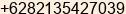 Phone number of Mr. ahmad muzaidi at jepara