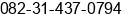 Phone number of Mr. Chulho Kim at Gyeonggido