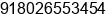 Phone number of Mr. Prabhakar Arcot at Bangalore