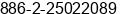 Phone number of Mr. Henry Chen at Taipei
