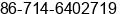 Phone number of Mr. liu joan at huangshi