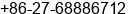 Phone number of Ms. kinwa liu at wuhan