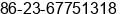 Phone number of Mr. Jo Dean at chongqing