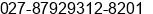 Phone number of Mr. Áõè¤ ÏúÊÛ¹¤³ÌÊ¦ at ÂºÃ¾Â±Â±ÃÃ¤ÂºÂºÃÃ