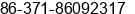 Phone number of Ms. Crystal Lu at Zhengzhou