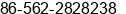 Phone number of Ms. Kerry Wei at Tongling