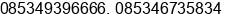 Phone number of Ms. Dya Ayu Ningtyas at Samarinda