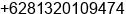 Phone number of Mr. Didi Sapruidin at Kuningan