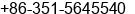 Phone number of Mr. Guo Jing at Nanchang
