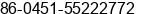 Phone number of Mr. Jianghuan Jianghuan at Harbin
