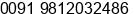 Phone number of Mr. neeraj bansal at Ambala Cantt