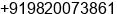 Phone number of Mr. Vaibhav Malegaonkar at mumbai.Maharashtra