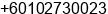 Phone number of Mr. Matthew at 23 jalan pudu