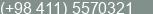 Phone number of Mr. Hamed Hosseinzadeh at Tabriz