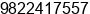 Phone number of Mr. Girish Jadhav at pune