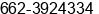 Phone number of Mr. Narong Dangprasert at Prakanong-nua Wattana
