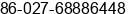 Phone number of Mrs. lily meng at wuhan