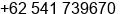 Phone number of Mr. Yacobus sutikno at Samarinda