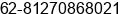 Phone number of Mr. Nimrod Sitohang at Batam