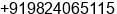Phone number of Mr. BNC International at Unja, North Gujarat, India