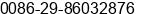 Phone number of Ms. Tina zhang at ÃÃ·Â°Â²