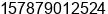 Phone number of Ms. lynne he at ji'an city