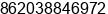 Phone number of Mr. SUSHIL JAIN at GUANGZHOU