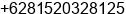 Phone number of Mr. Yusup Pangala, ST. at BALIKPAPAN TENGAH