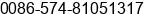 Phone number of Mr. Robinson Seer at ningbo