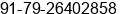 Phone number of Mr. Chinmay Patel at Ahmedabad 