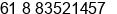 Phone number of Ms. Alison at Brooklyn Park