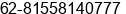 Phone number of Mr. kemal pasya at DENPASAR