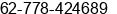 Phone number of Mr. Irwan Kurniawan at Batam